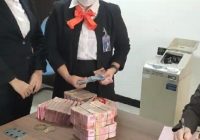 Kembalikan Uang Setengah Miliar dan Sertifikat, Tersangka Tidak Ditahan