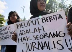 Anggotanya Kena Intimidasi, PWI Sumsel Bereaksi