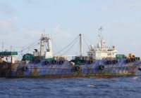 KKP Manfaatkan Empat Kapal Eks Illegal Fishing